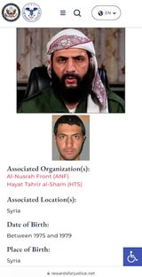 al-Golani