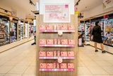"Rote Box" Produkte sind in Wiener BIPA Filialen auch käuflich erwerbbar.