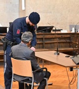 Mordversuch Bäckerei