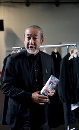 Intendant Joji Hattori