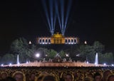 Sommernachtskonzert