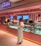 Aïda