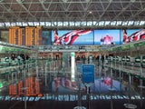 Neues Ranking: Vom besten Flughafen Europas haben viele noch nie gehört