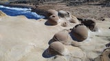 Volcanic Rocks - Marslandschaft von Falakaro.