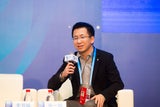 Zhang Yiming: 65,5 Milliarden Dollar schwer. Der ByteDance-Gründer  ist der reichste Chinese