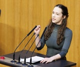 Lena Schilling