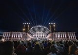 Sommernachtskonzert