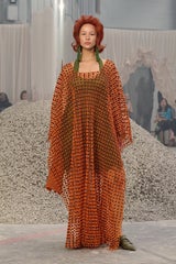IAMISIGO - S/S-26