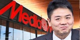 richard liu
