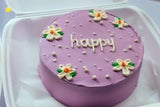 Mini, niedlich, unwiderstehlich: Warum Bento-Cakes gerade alle Social-Media-Feeds erobern