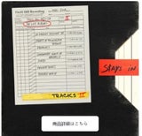 Schatzkiste! Springsteen liefert 7 „neue“ Alben!