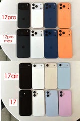 iPhone 17: Alles zum Release, Features und Apples großem Event