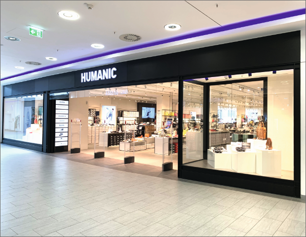 Humanic-Store in Wiener Auhof Center