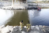 Pkw stürzte in Graz in die Mur - drei Tote