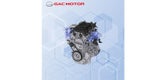 Abgasfreien Wunder-Motor vorgestellt