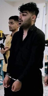 Saman Yasin