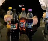 RAF macht seine Millionen jetzt mit Cola