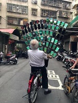 '林嘉雯'