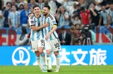 Messi Alvarez
