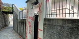 "Blut"-Anschlag auf Luxus-Villa von Putin-Freund