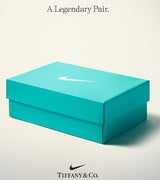 Nike in Türkis: Tiffany hat ein neues Juwel