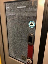 Unbekannter schoss in Wien auf einfahrende U-Bahn