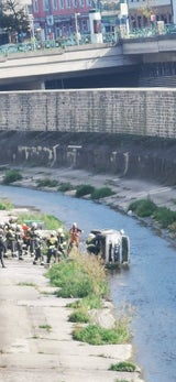 ''Rallye-Pilot'' versenkte Geländewagen in Wien-Fluss