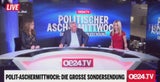 Strache will's wissen: "Ja, trete zur Wien-Wahl an"