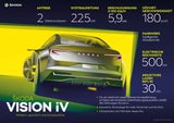 Skoda greift mit Elektro-SUV an