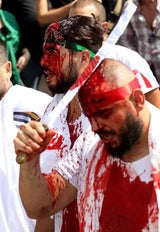 Ashura