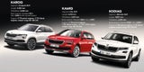 Startschuss für den neuen Skoda Kamiq