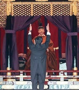 27 Könige und auch VdB bei Japans neuem Kaiser