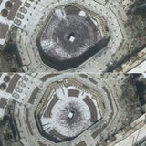 Satellitenbilder Coronavirus
