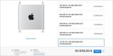 Mac Pro ist teurer als neuer Audi A6