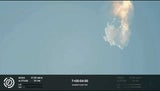 SpaceX Spaceship