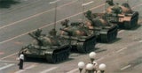 tiananmen