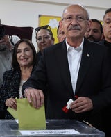 Selvi Kilicdaroglu