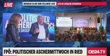 Strache will's wissen: "Ja, trete zur Wien-Wahl an"