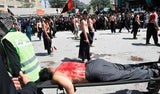 Ashura