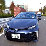 Fotos vom sauberen Toyota Mirai