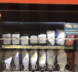Jetzt gibt es Schutzmasken in Automaten