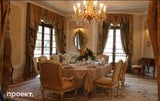 Putin Geheimhaus