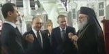 Putin Assad
