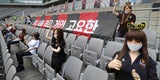Aufreger: Korea-Club hatte Sex-Puppen im Stadion