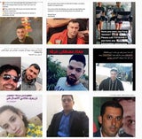 Beirut-Inferno: Der Insta-Account der Vermissten