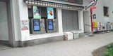 Hier wird ein Serienräuber in Wien gefasst