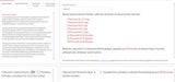 Geniales Tool zeigt, wie lange man in einem Raum sicher vor Corona ist