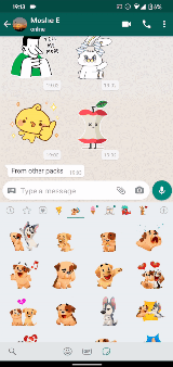 WhatsApp bald mit animierten Stickern