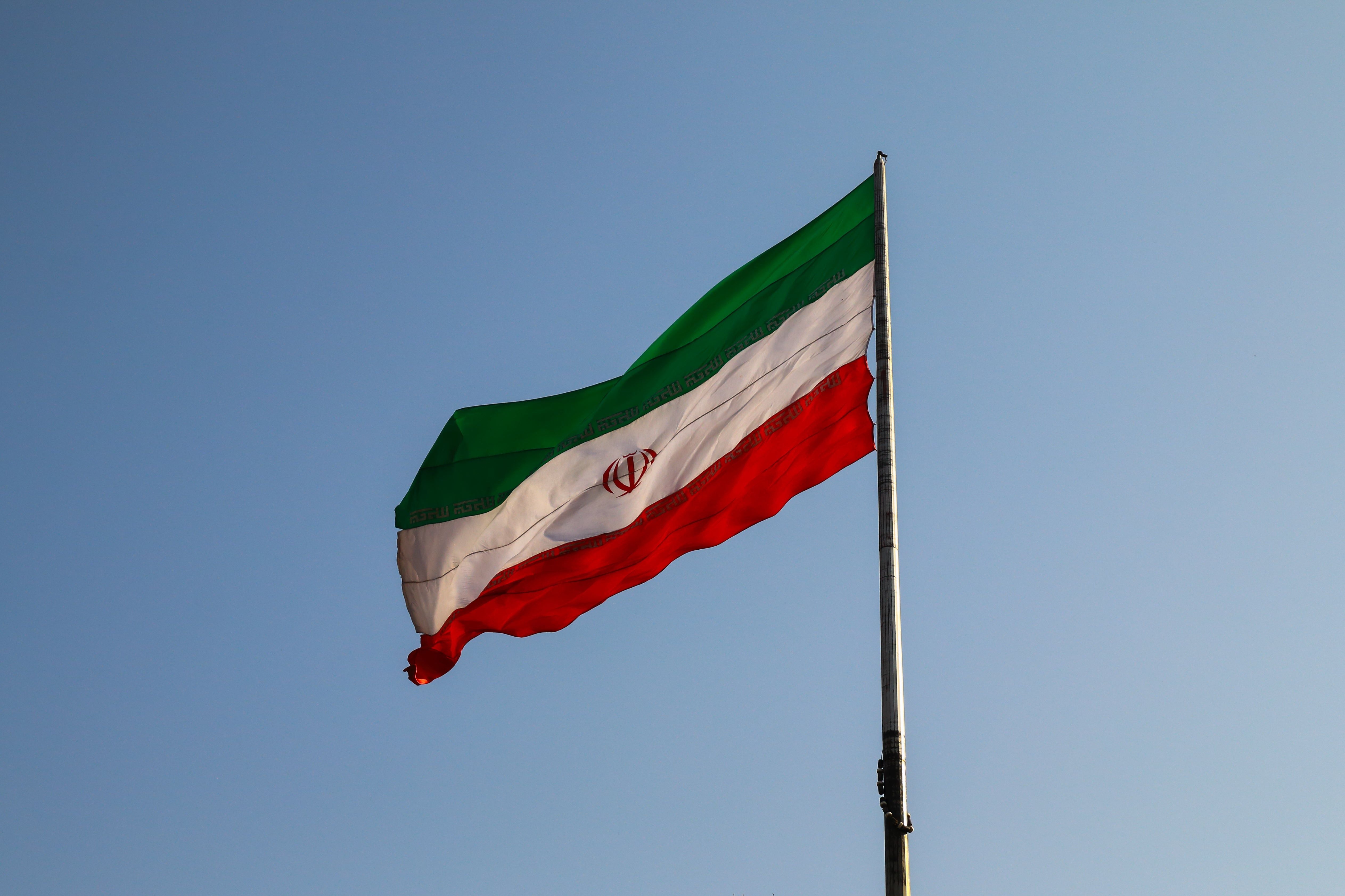Iranische Flagge