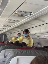 nantes flug